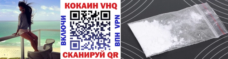 Магазин наркотиков Орлов СОЛЬ  КОКАИН  АМФЕТАМИН  ГАШИШ  Галлюциногенные грибы  МЕФ 
