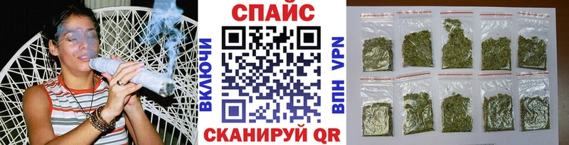 БУТИРАТ бутандиол  Орлов 