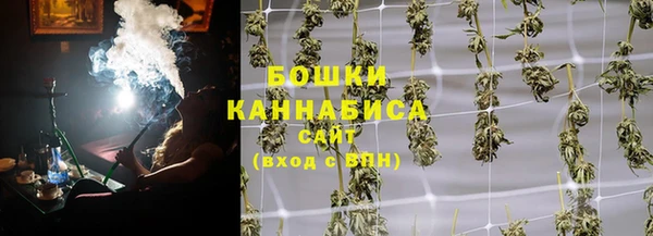 метамфетамин Баксан