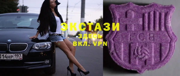 прущая мука Балабаново