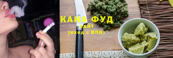 прущая мука Балабаново