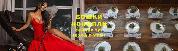 мефедрон мука Армянск