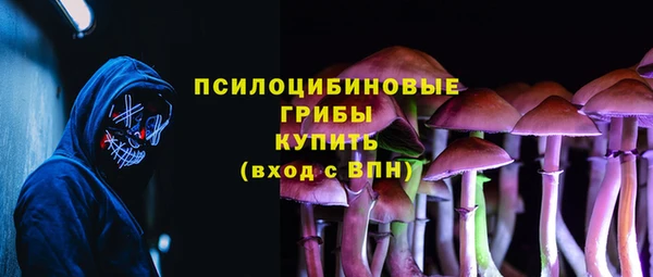 мефедрон мука Армянск