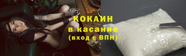 кокс Балахна