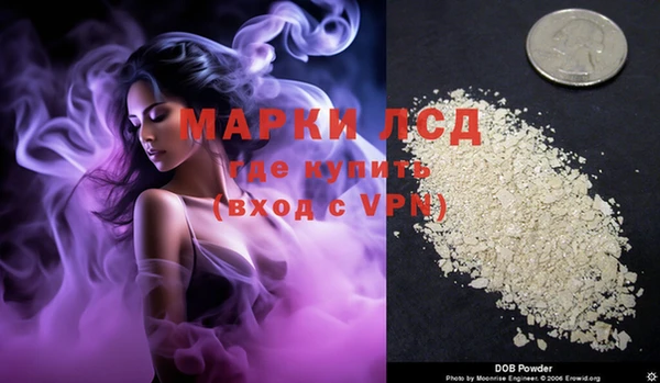 прущая мука Балабаново