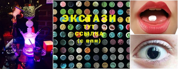 мяу мяу мука Арсеньев