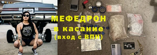 метамфетамин Баксан
