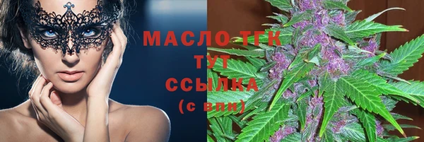 метамфетамин Баксан