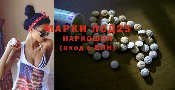 кокс Балахна