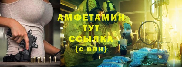 кокс Балахна