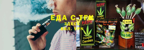 метамфетамин Баксан