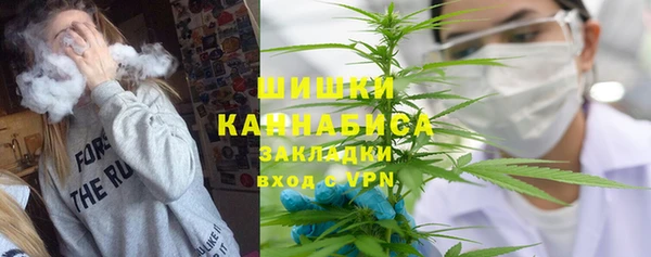 метамфетамин Баксан