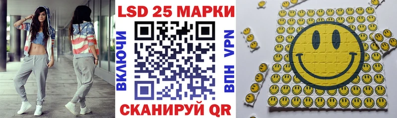 Марки N-bome 1500мкг  Орлов 